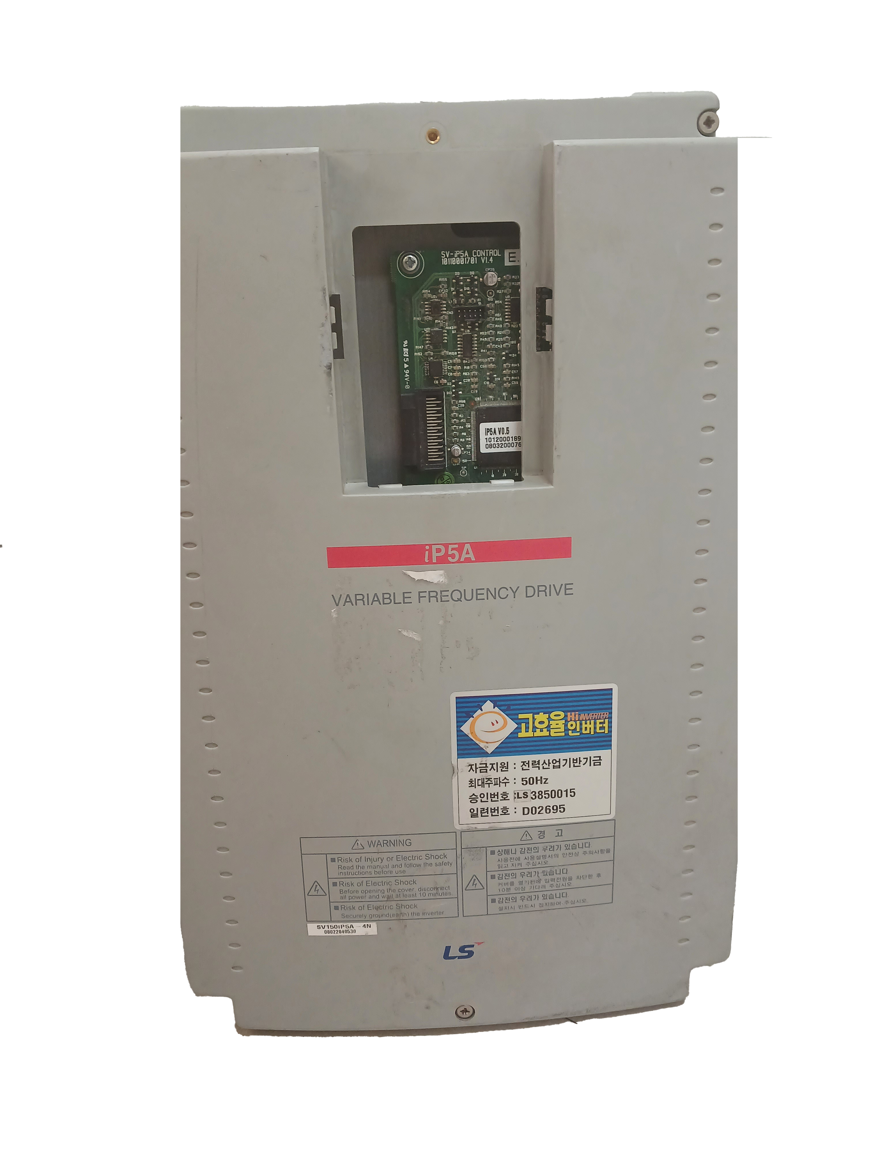 ۲۰۲۳۱۱۰۶_۱۴۱۷۱۱